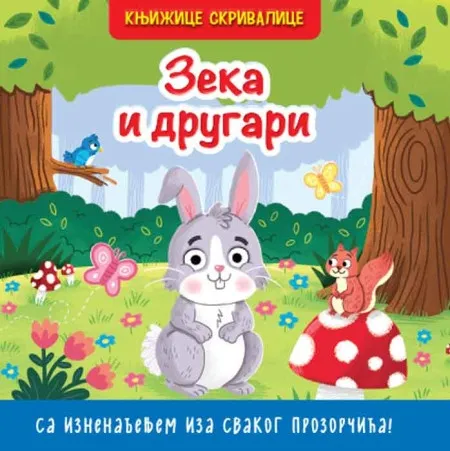Knjižice skrivalice: Zeka i drugari ( 25930 )