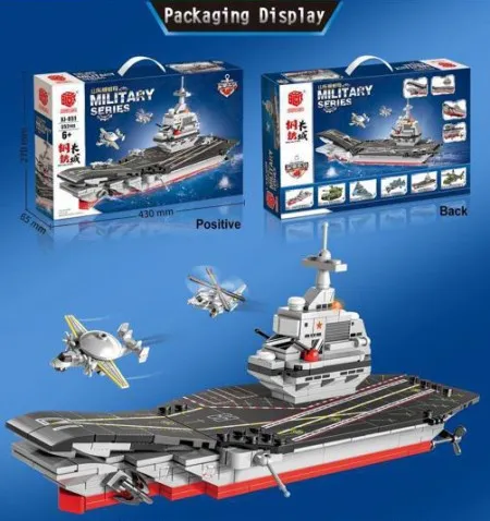 Kocke za igru - Brod nosač ( 304907 )