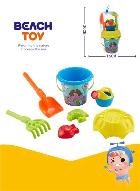 Kofica sa dodacima - set za plaŽu ( 337965 )