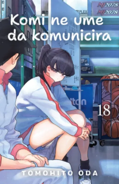 Komi ne ume da komunicira 18 - Tomohito Oda ( 15033 )