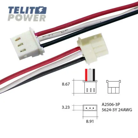 Konektor 5624-3Y 24AWG ( P-2306 )