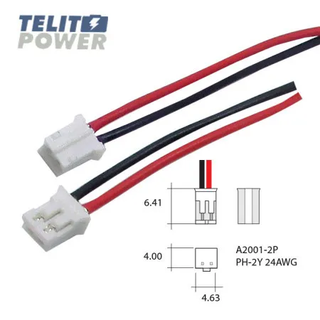 Konektor PH-2Y 24AWG ( P-2301 )