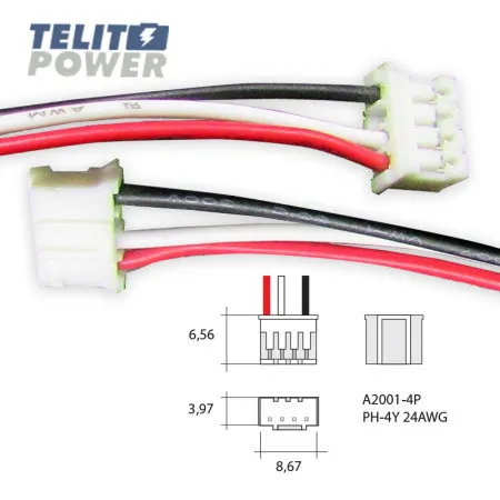 Konektor PH-4Y 24AWG ( P-2303 )