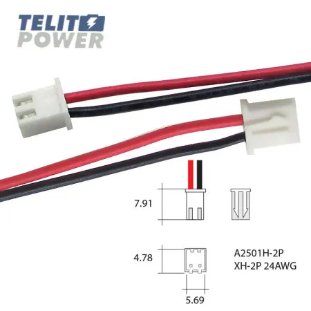 Konektor XH-2P 24AWG ( P-2309 )