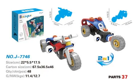 Konstruktor ( 456974 )