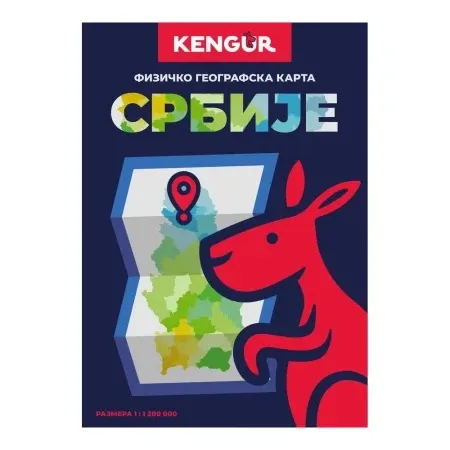 Kort fizičko geografska karta srbija ( 100020 )