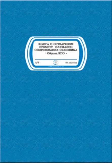KPO knjiga ( 01/307008 )