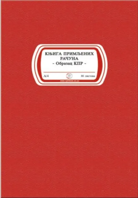 Kpr a4/80l 5/1 951 ( 951 )