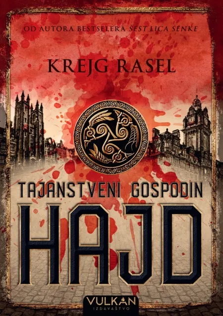 Krejg Rasel Tajanstveni gospodin Hajd ( 26993 )