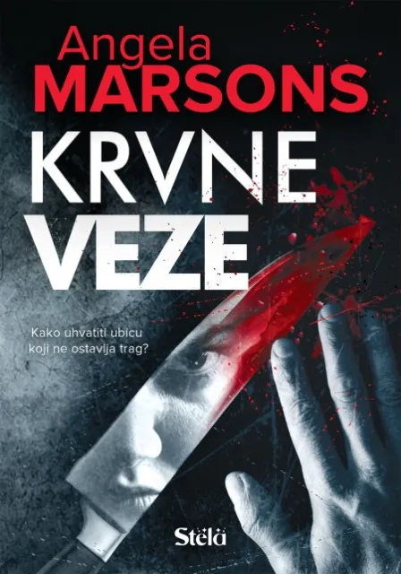 Krvne veze ( ST0186 )