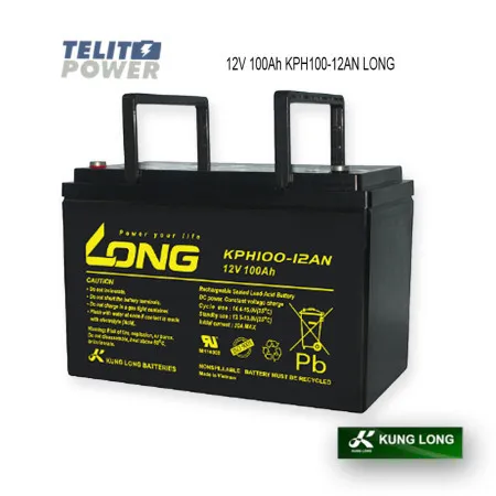 KungLong 12V 100Ah KPH100-12AN Long ( 1295 )