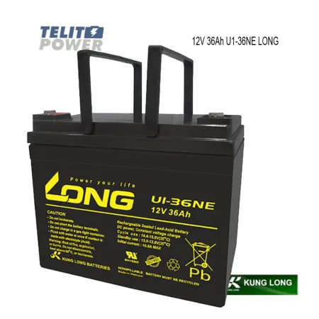 KungLong 12V 36Ah M6 U1-36NE ( 2340 )