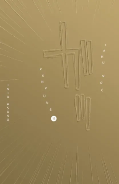 Laku noć, Punpune 11 - Inio Asano ( 12929 )