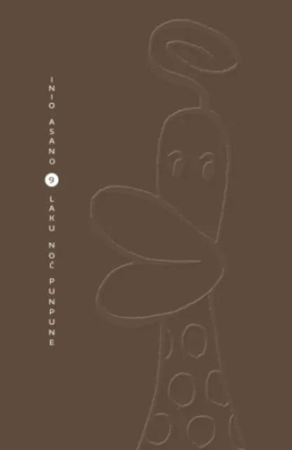 Laku noć, Punpune 9 - Inio Asano ( 12787 )