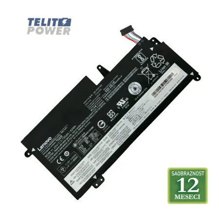 Lenovo baterija za laptop ThinkPad S2 13 serija / 01AV435 11.4V / 11.25V 42Wh / 3685mAh ( 3717 )