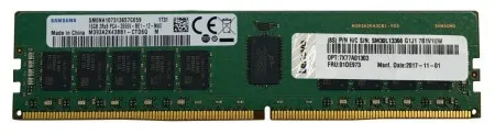 Lenovo ThinkSystem 32GB TruDDR5 4800MHz ( 4X77A77030 )