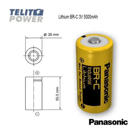 Litijum BR-C 3V Panasonic BR26505 ( 0706 )