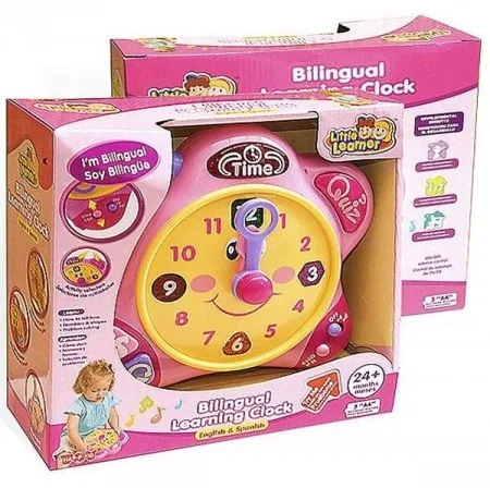 LL Sat pink 3898T ( 14295 )