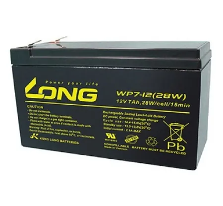 Long 12v 7ah ups baterija