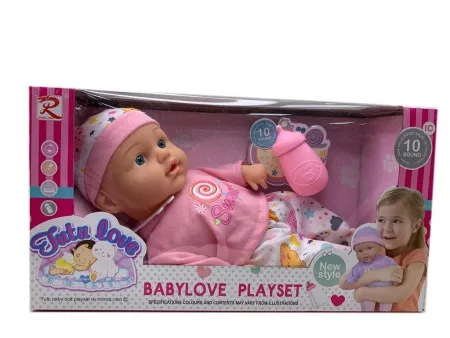 Lutka beba sa dodacima 30cm ( MKM954958 )