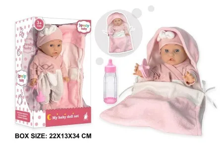 Lutka beba sa flašicom ( 375459 )