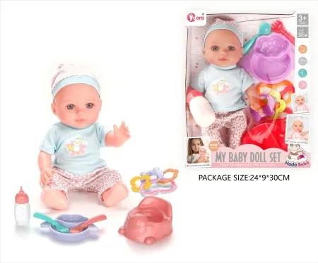 Lutka beba set za igru ( 702246 )