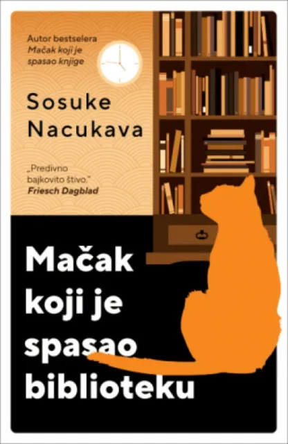 Mačak koji je spasao biblioteku - Sosuke Nacukava ( 14954 )