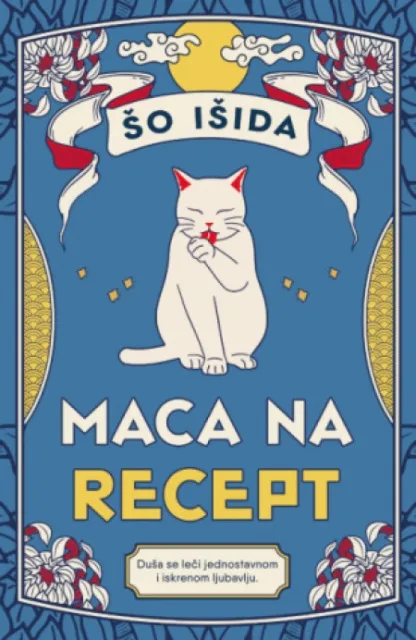 Maca na recept - Šo Išida ( 14827 )