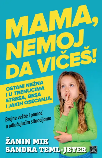 Mama, nemoj da vičeš! ( 1614 )