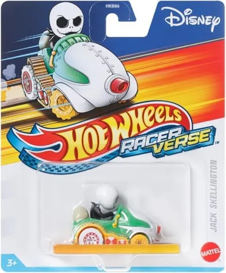 Mattel auto hw sa junacima ( 099863 )