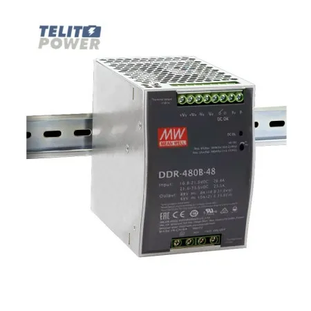 Mean well ( 4826 ) 480w dc/dc pretvarač ddr-480b-48