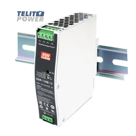 MeanWell 120W DC/DC pretvarač DDR-120B-12 ( 3655 )