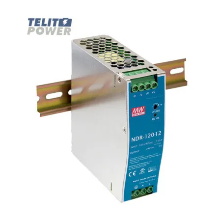 MeanWell 120W Industrijsko napajanje na DIN šini NDR-120-12 ( 3175 )