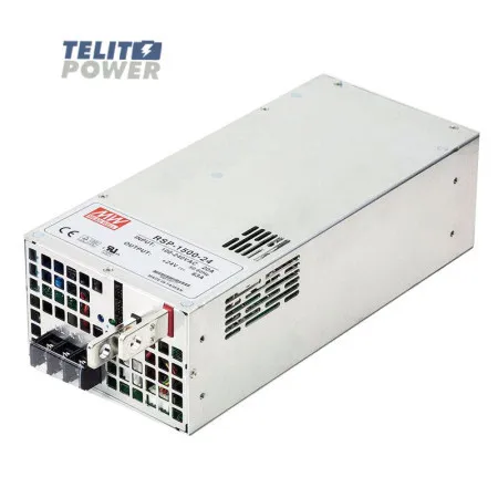 MeanWell 1500W napajanje u kućištu RSP-1500-24 ( 2591 )