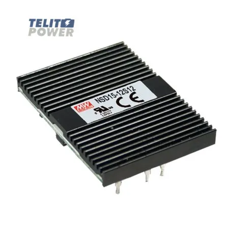 MeanWell 15W DC/DC pretvarač sa jednim izlazom NSD15-12S12 ( 4170 )