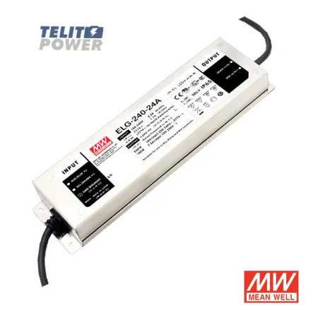 MeanWell 180-240W LED napajanje ELG-240-24A-3Y ( 4055 )