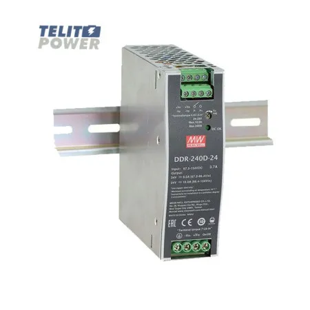 MeanWell 240W DC/DC pretvarač DDR-240B-24 ( 2500 )