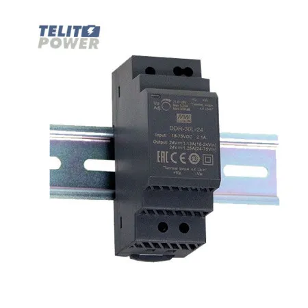 MeanWell 30W DC/DC pretvarač DDR-30G-24 ( 2497 )