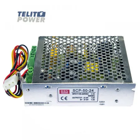 MeanWell 50W prekidačko napajanje sigurnosnih sistema SCP-50-24 / 24V ( 2841 )