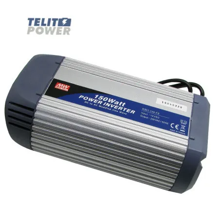MeanWell DC/AC Inverter 150W Modified Sine Wave A301-150-F3 serija ( 2280 )