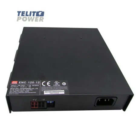 MeanWell punjač akumulatora - Li-Ion baterija ENC-120-24 120W / 24V / 4A programibilni ( 3117 )