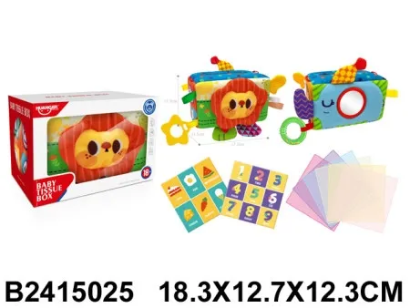 Mekana kocka za igru ( 502508 K )