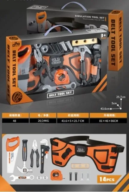 Merx alat set 14 pcs sa opasačem ( ms34527 )