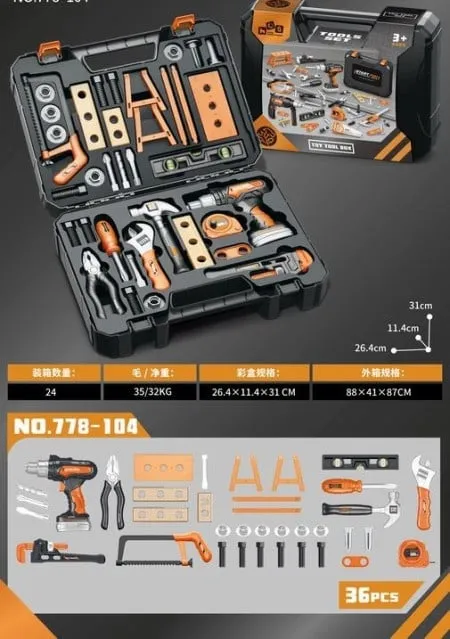 Merx alat set 36 pcs ( ms06072 )