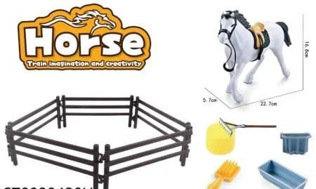 Merx konjić u setu ( ms54509 )