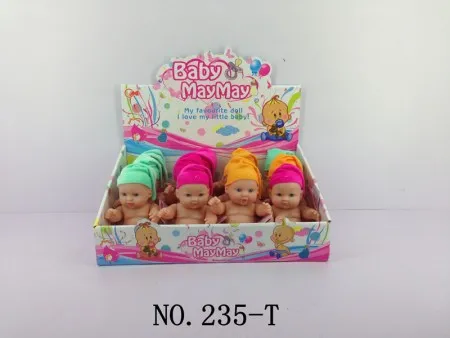 Merx lutka beba 20cm u displeju ( MS90892 )