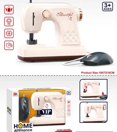 Merx mašina za šivenje na baterije ( ms19339 )