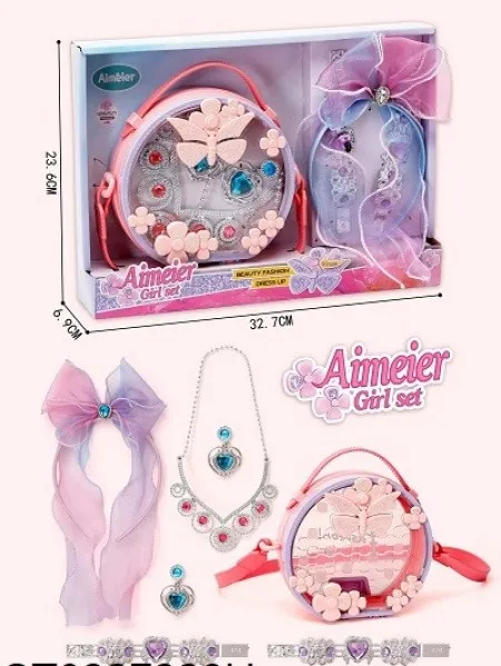 Merx nakit okrugla torbica rajf ( ms61323 )