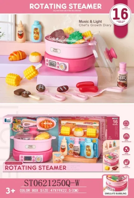 Merx šporetić na baterije ( ms10812 )