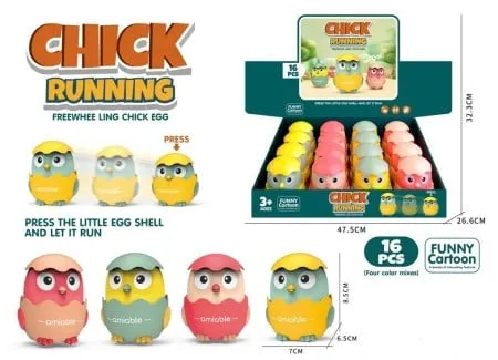 Merx slatki pilići 16 pcs ( ms41706 )